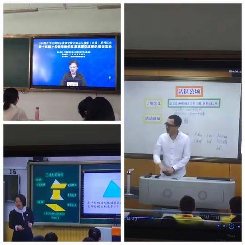 炎炎夏日里，学习正当时