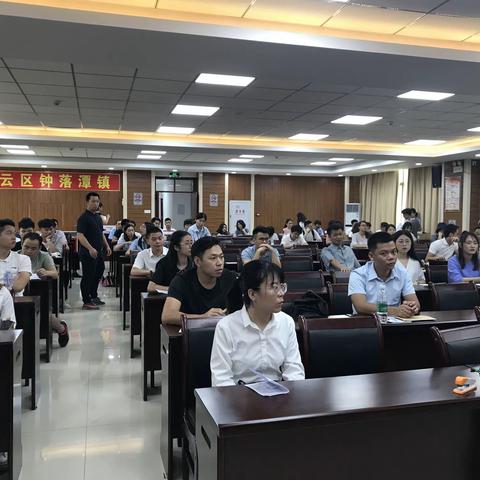 7月4日组织办工作简报