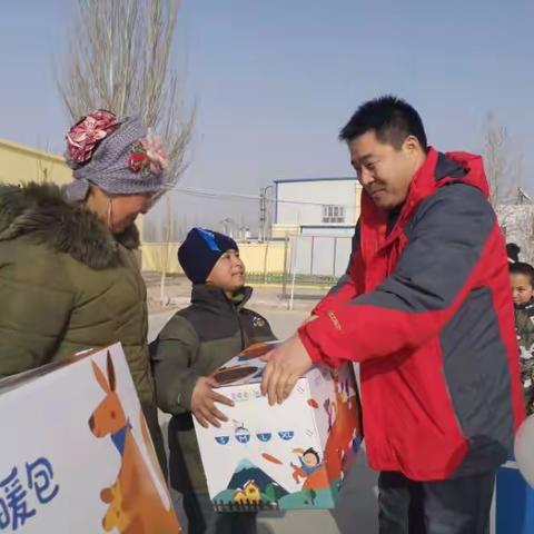 “心连心友师计划——新年献爱心”