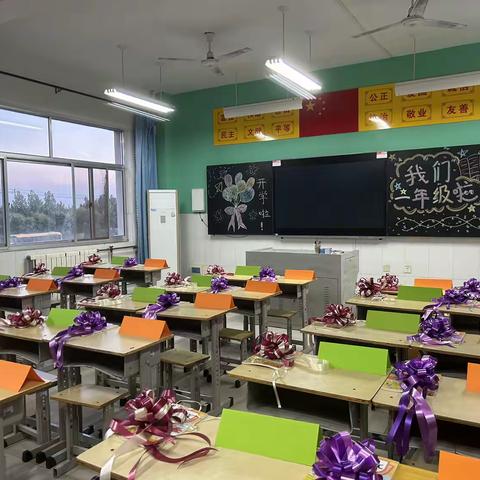 1.2班九月份班级活动
