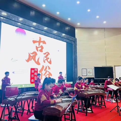 2023上半年博才阳光民乐团校队