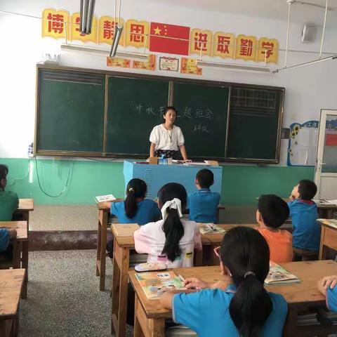 金城小学“中秋·我们的节日”主题活动