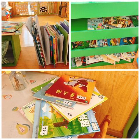 小小收纳师成长记