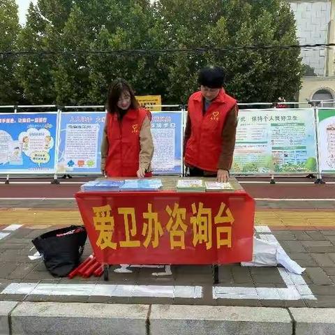 未来在我们手中——让我们携手前行