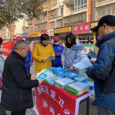 淮阳区开展冬季集中灭鼠灭蟑宣传活动