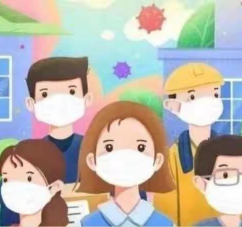 🍀突发的新冠疫情，让我们原本正常的生活按下了暂停键，今日来我省出现本土新冠肺炎确诊病例。