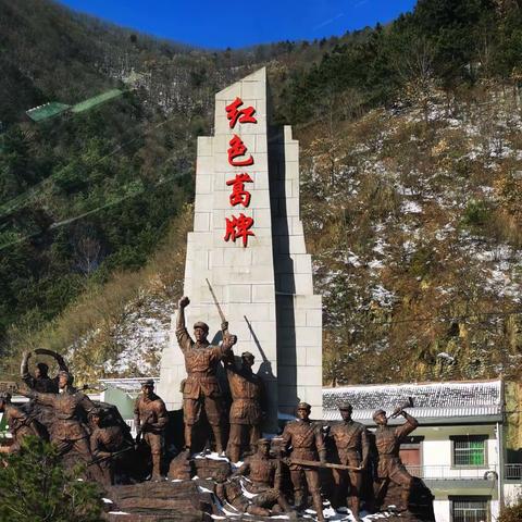 蓝田葛牌赏雪景