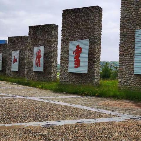 大美秦岭雨中游