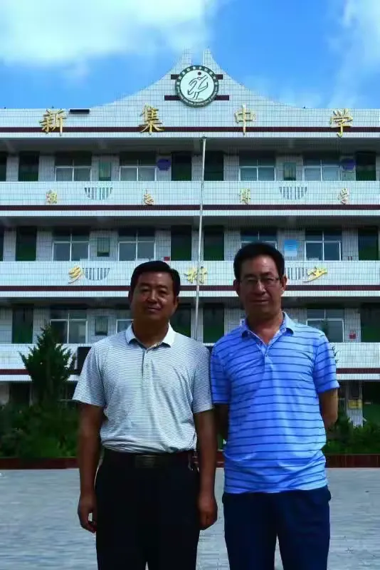 感恩新集中学，让我认识了你们！（副本）