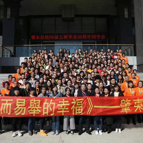 家庭教育学习