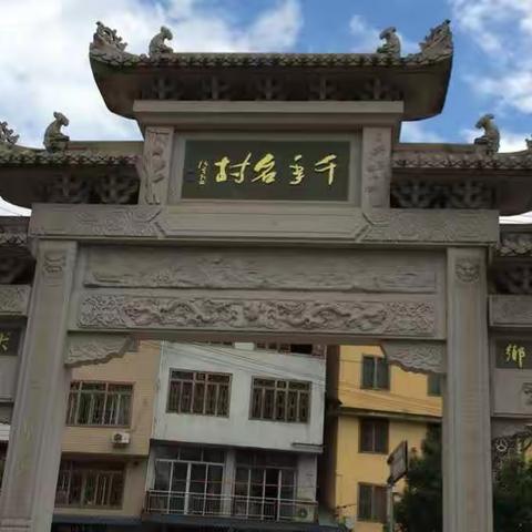 温州大峡谷氡泉第四天