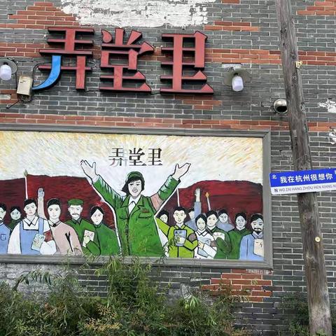 怀旧的美篇