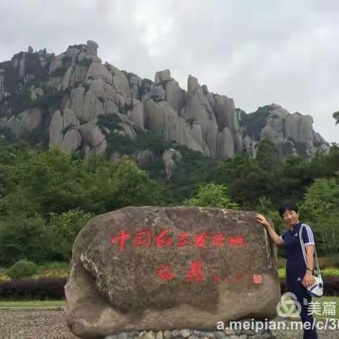 温州大峡谷氡泉第三天