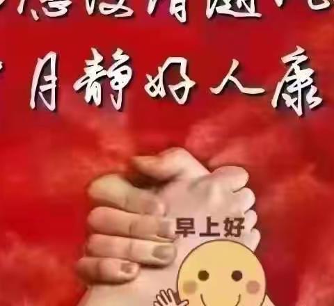 【心情记】做自己灵魂的伴侣