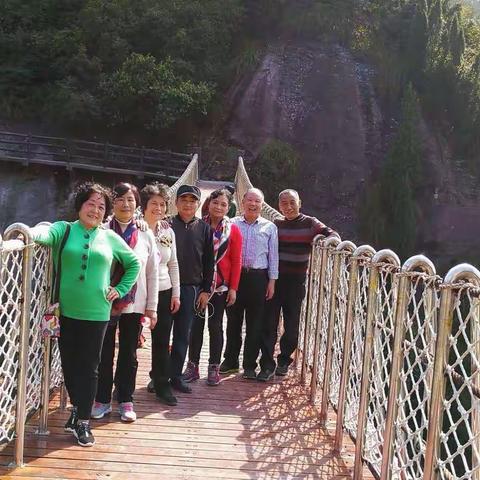 相识相知半世纪有乐有趣游松阳