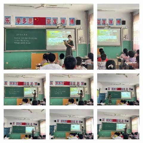 教研促提升，润物细无声。——记两河完小6月9日语文教研活动