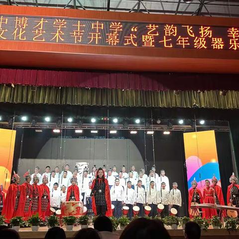 《象王行之挂帅》妆容设计