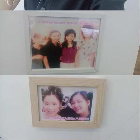 一直在进步、创造惊喜的我们！