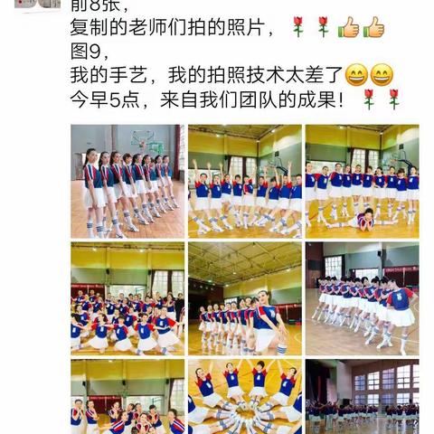 不断进步、坚持、努力的工作日常💏💏💏