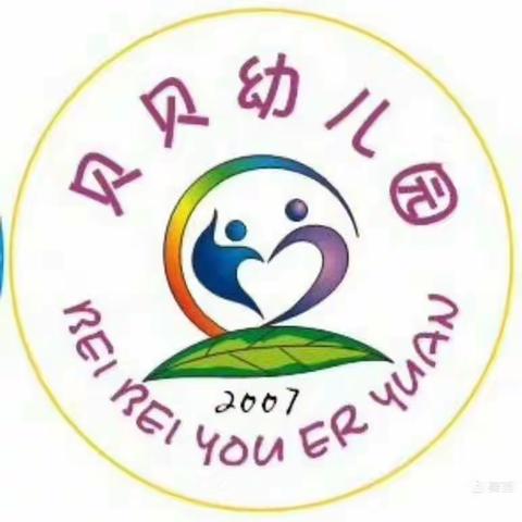 疫情防控，人人行动！