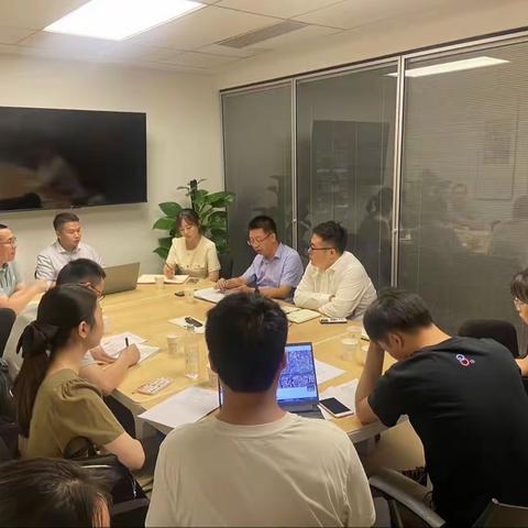 西安城墙数字方舱管理平台建设项目调研情况汇报