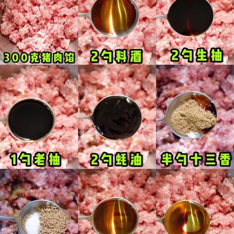 品人间百味，尝传统美食——南通第四人民医院临床心理科康复系列活动