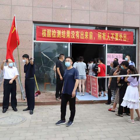 灵宝法院全力以赴，一线抗“疫”