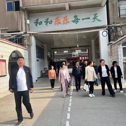 调研分析生动力       聚焦素养促提升——偃师区实验小学迎接市教师发展中心调研活动