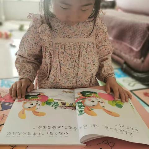 【亲子阅读.晚安故事】《萝卜怎么回来了》——第五小学幼儿园中二班亲子阅读系列活动