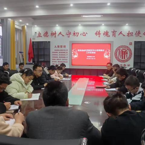 北风还似暮冬日，教研之暖迎面来。---记温宿县教科局教研中心教研员视导蹲点三中的教学工作