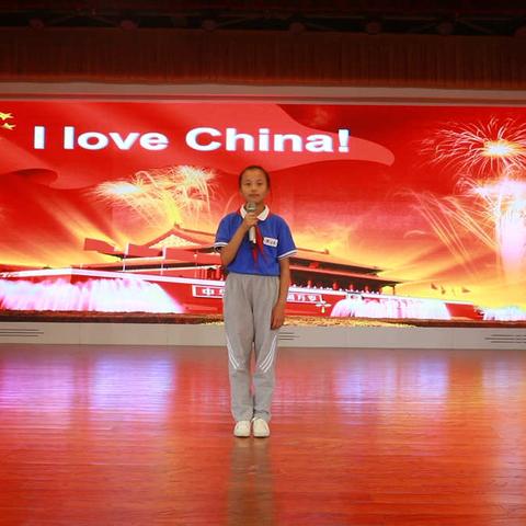 【河东区小学生喜迎建党100周年最美演讲者】I love China