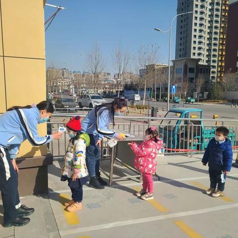 正阳花园幼儿园苗苗班——疫情防控模拟演练