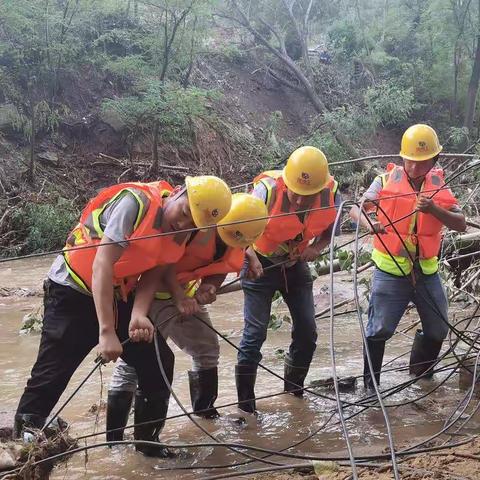 保通信风雨无阻、战灾情逆流而上