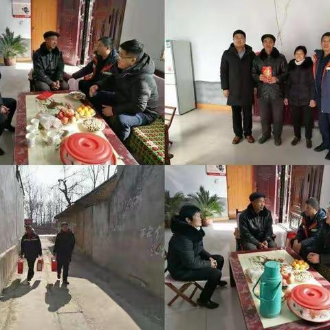  情系员工家庭  助力省外业务发展