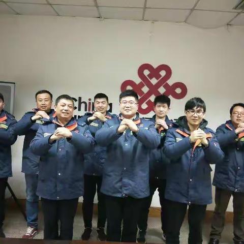 新年之际，祝愿平顶山全体员工，新年快乐，狗年大吉