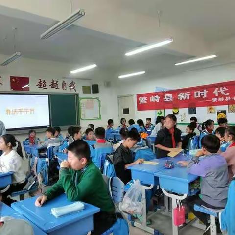 新时代文明实践在行动“呵护成长 关爱未来”服务项目在滨河小学