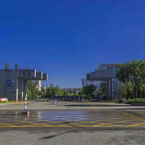 “以评促教，以评促学”——乌海市第十八中学第三方课程评估教研活动