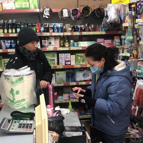安全第一，风雪无阻