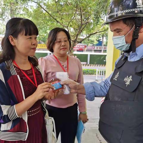 东环路小学:预防校园暴力，共建和谐校园