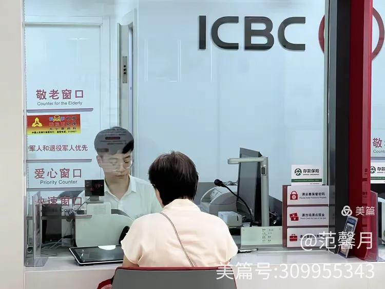 中国工商银行高密支行电话(中国工商银行高密支行电话号码是多少)