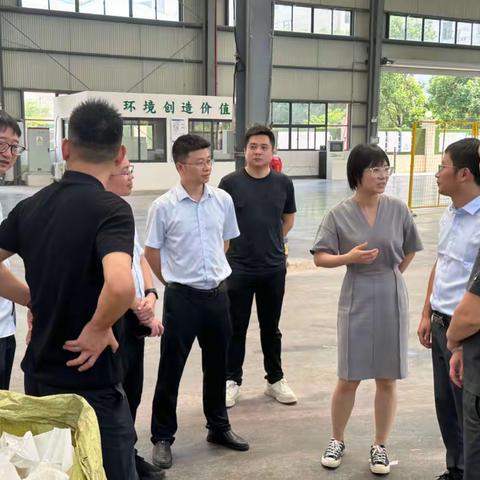 江阴市环保集团有限公司副总王婷华一行莅临环资公司考察交流