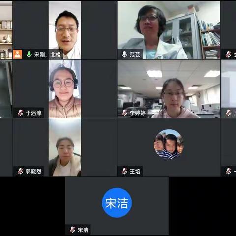 北京医院安宁缓和医疗临床实践分享会——QELCA病例转述分享会（一）