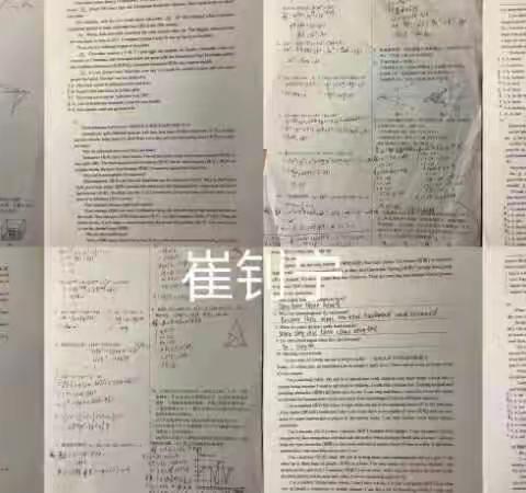 精彩暑假  快乐相伴  规划充实  赋能成长  （2023暑假第六组 ）