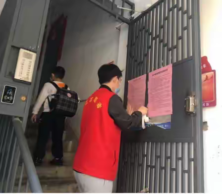 聚合力，共抗疫，红色力量人心齐          ——奋斗社区党委联合共建单位共同抗疫