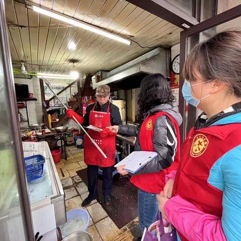 奋斗社区开展消防安全大检查活动