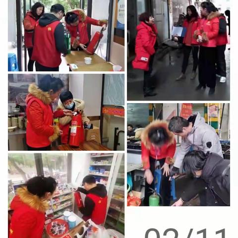 奋斗社区开展元宵节前消防安全生产检查
