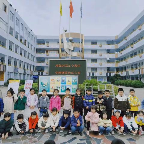 【走向小学】云健幼儿园参观小学活动