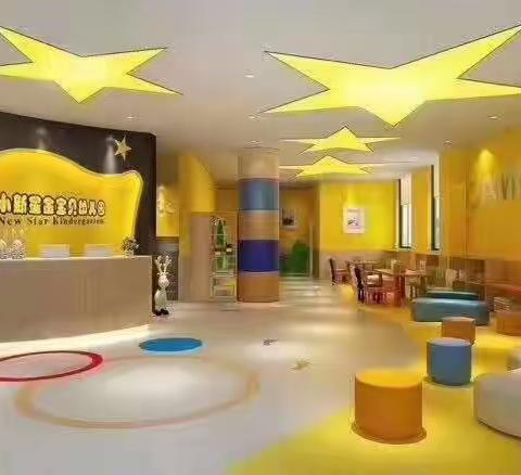 【小新星金宝贝幼稚园】亲子课程第四课来啦！