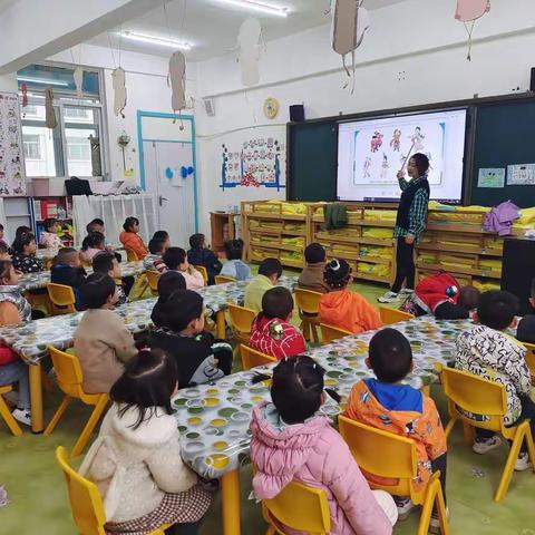 渭源县幼儿园－中六班一日生活