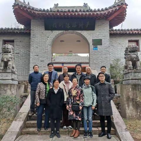 九三学社金华市农业支社赴东阳市开展主题教育活动